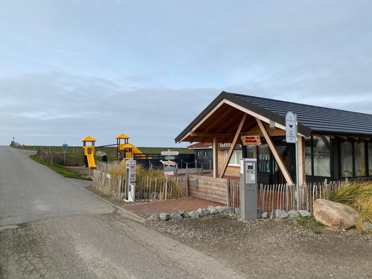 Petersdorf auf Fehmarn Fehmarn Oase 아파트 외부 사진